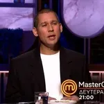 MasterChef: «Έχουμε γεύση, δεν έχουμε φινέτσα!»