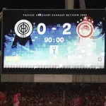 ΟΦΗ – Ολυμπιακός 0-2: Οι «Ερυθρόλευκοι» νταμπλούχοι με την κατάκτηση του Κυπέλλου Ελλάδας