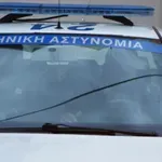 Φλώρινα: Συνελήφθη 41χρονος διότι σε βάρος του εκκρεμούσε Ευρωπαϊκό Ένταλμα Σύλληψης