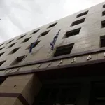 Τράπεζα της Ελλάδος: Πρωτογενές πλεόνασμα 8,1 δισ. ευρώ εμφάνισε ο Κρατικός Προϋπολογισμός