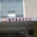 ΟΠΕΚΕΠΕ: Με πλοίο στον Πειραιά οι 15 συλληφθέντες  ενώπιον της Ευρωπαίας εισαγγελέως – Χρυσές λίρες, νεκροί “δικαιούχοι” και 1,7 εκατ. ευρώ – Στο φως το κύκλωμα της Κρήτης