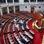 Νέο αίτημα από τον ΣΥΡΙΖΑ για να έλθει στη Βουλή το θέμα των ΕΛΤΑ