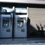 Επίδομα 100 ευρώ: Νέος γύρος για εργαζομένους του ιδιωτικού τομέα μέσω ΔΥΠΑ – Ποιοι δικαιούνται