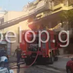 Τραγωδία στην Πάτρα: Γυναίκα με αναπηρία εντοπίστηκε χωρίς τις αισθήσεις της, μετά από φωτιά σε διαμέρισμα