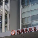 ΟΠΕΚΕΠΕ: Στο εδώλιο το κύκλωμα – Τριήμερο απολογιών από την Τρίτη για τη ζημιά των 1,7 εκατ. ευρώ σε ΕΕ και Δημόσιο – Δράση από το 2019 και όπλα σε έρευνα