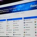 Super league: Οι ημερομηνίες διεξαγωγής των play off και των play out