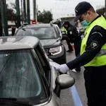 ΕΛ.ΑΣ: Πάνω από 40.000 παραβάσεις του ΚΟΚ βεβαιώθηκαν τα Χριστούγεννα και την Πρωτοχρονιά