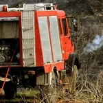 Συναγερμός για φωτιά στην Εύβοια – Σπεύδουν ισχυρές πυροσβεστικές δυνάμεις