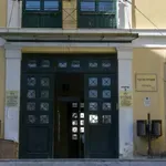 Την Τρίτη του Πάσχα στην Ευελεπίδων η εγγονή πασίγνωστου πολιτικού για ναρκωτικά – Θα δικαστεί στις 14 Απριλίου