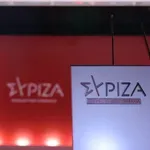 ΟΠΕΚΕΠΕ – Πηγές ΣΥΡΙΖΑ: «Επιτακτική η προσαγωγή του “Φραπέ” στην Εξεταστική Επιτροπή»