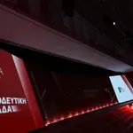 ΣΥΡΙΖΑ: «Απαράδεκτη η λογοκρισία του δημάρχου Φλώρινας στην Banda Entopica» – «Τα μισαλλόδοξα ξεσπάσματα είναι επικίνδυνα»