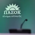 ΠΑΣΟΚ για τα νέα αεροσκάφη: «Επικοινωνιακή βιτρίνα» χωρίς υποδομή