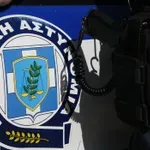 Θεσσαλονίκη: Ελεύθεροι όλοι οι αστυνομικοί για το έλλειμμα άνω των 700.000 ευρώ