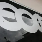 ΕΟΦ: Αποσύρει από την αγορά γνωστό συμπλήρωμα διατροφής