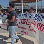 Απεργία 21 Οκτωβρίου: Τι θα γίνει με τα σχολεία – Στους δρόμους δάσκαλοι, καθηγητές, φοιτητές και μαθητές