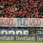 UEFA και FIFA αναβάλλουν τον αποκλεισμό του Ισραήλ