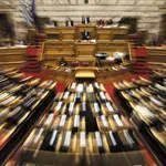 Ένας «δημιουργικός» διχασμός