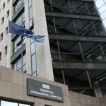 Υπουργείο Περιβάλλοντος και Ενέργειας: «Η Μαύρη Βίβλος του ΠΑΣΟΚ θολώνει με αποσπασματικά στοιχεία την αλήθεια»