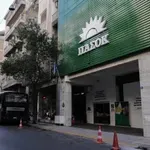 Πηγές ΠΑΣΟΚ: Η κατάθεση Ντογκούλη «καίει» Βορίδη και αποκαλύπτει οργανωμένο σύστημα διαπλοκής στον ΟΠΕΚΕΠΕ