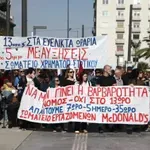 Απεργιακός κλοιός την Τρίτη: «Παραλύει» το δημόσιο – Πώς θα κινηθούν τα Μέσα Μαζικής Μεταφοράς