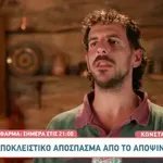Φάρμα: Μουσικές καρέκλες με ζωντανή ορχήστρα – «Τι άλλο θέλετε;»