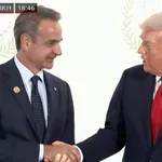 Σαρμ Ελ Σέιχ: Ο Τραμπ υποδέχεται τους ηγέτες στη Σύνοδο για την Ειρήνη στη Μέση Ανατολή (Φωτογραφίες)