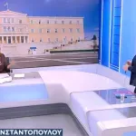 Ένταση στον «αέρα»: Αποχώρησε η Ζωή Κωνσταντοπούλου από εκπομπή του ΣΚΑΪ, λόγω ερώτησης για το βιβλίο του Τσίπρα