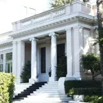 Την Τρίτη στις 11:30 συνεδριάζει το ΚΥΣΟΙΠ υπό τον πρωθυπουργό – Το μεσημέρι η τηλεδιάσκεψη για την Ουκρανία