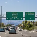 Κάρτα Καυσαερίων: Όλες οι αλλαγές που φέρνει το νέο νομοσχέδιο – Tα νέα πρόστιμα