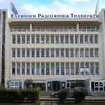 Φιάσκο με το ERTFLIX — «Μαύρο» στο ντέρμπι Ολυμπιακός – Παναθηναϊκός