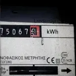 Ηλεκτρική ενέργεια: Τα δέκα φθηνότερα τιμολόγια ρεύματος