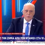 Βελόπουλος στο MEGA NEWS «ΤALK»: «Δεν έχουμε Δημοκρατία» – «Ως πρωθυπουργός θα έκανα 12 ναυτικά μίλια και θα βύθιζα τουρκικά πλοία» – «Να βγούμε από την Ε.Ε.»