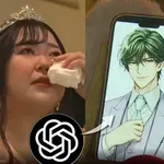 Η γιαπωνέζα που παντρεύτηκε τον άντρα που της δημιούργησε η AI – Η αγάπη που γεννήθηκε μέσα σε έναν αλγόριθμο