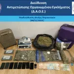 Κύκλωμα κοκαΐνης από την Αθήνα στη Ρόδο – Οκτώ συνολικά οι συλλήψεις, ανάμεσά τους τρεις ιερείς – Η ανακοίνωση της ΕΛ.ΑΣ