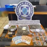 Ασπρόπυργος: Έκρυβαν την κάνναβη κάτω από το πάτωμα παιδικού δωματίου