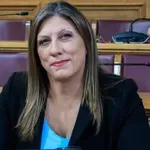 Ο «τυφώνας» Ζωή χτύπησε την Εξεταστική για τον ΟΠΕΚΕΠΕ – «Ανάκριση» της Πόπης Σεμερτζίδου (Βίντεο)