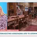 Παλιοί παίκτες «εισβάλλουν» στη Φάρμα και διεκδικούν την επιστροφή τους