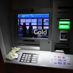 Επίδομα 361 ευρώ: Ποιοι δικαιούχοι το λαμβάνουν κάθε μήνα