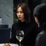 Netflix: Το νέο K-drama που κάνει θραύση – Δείτε το τρέιλερ