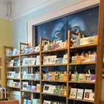 Θεσσαλονίκη: Μια βιβλιοθήκη που «μιλάει» πολλές γλώσσες δημιούργησε η ΑΡΣΙΣ