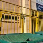 Ζάκυνθος: Ελεύθερος με περιοριστικούς όρους ο πατέρας του 14χρονου μαθητή με το όπλο