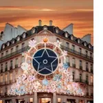 Avenue Montaigne, Παρίσι: «Χαμός» στο διαδίκτυο με τη φωταγώγηση του κτιρίου Dior