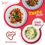 Taste & Diet: Απόλαυση, Ποικιλία, Ισορροπία – Κάθε Μέρα. 900 kcal – Το νέο TasteMore στην υπηρεσία της καθημερινής υγιεινής διατροφής