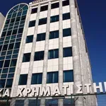 «Κλείδωσε» το deal Euronext – Χρηματιστηρίου: Πληροφορίες λένε «ναι» στο 50% – Το όραμα Boujnah για το τέλος του «τοπικού μονοπωλίου»