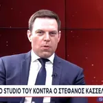 Στέφανος Κασσελάκης: «Να βγάλει τον σκασμό ο Καραχάλιος για την Καρυστιανού» – «Η αντιπολίτευση διαλύθηκε με την υπογραφή του Αλέξη Τσίπρα»