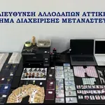 Κυψέλη: Στα χέρια της ΕΛ.ΑΣ. εργαστήριο πλαστών εγγράφων – Ο «high value» στόχος και τα κέρδη των 120.000 ευρώ (Βίντεο)