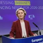 Δύο εναλλακτικές από την Κομισιόν για τη χρηματοδότηση της Ουκρανίας