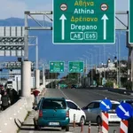 Οι επόμενες δράσεις των αγροτών – Τι θα συμβεί στις κύριες εθνικές αρτηρίες από την Τρίτη