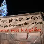 Οι αγρότες ανασυντάσσονται και δίνουν ραντεβού στο μπλόκο της Νίκαιας