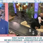 First Dates: «Έναν τέτοιον άντρα θέλω να τρώμε μαζί παϊδάκια»